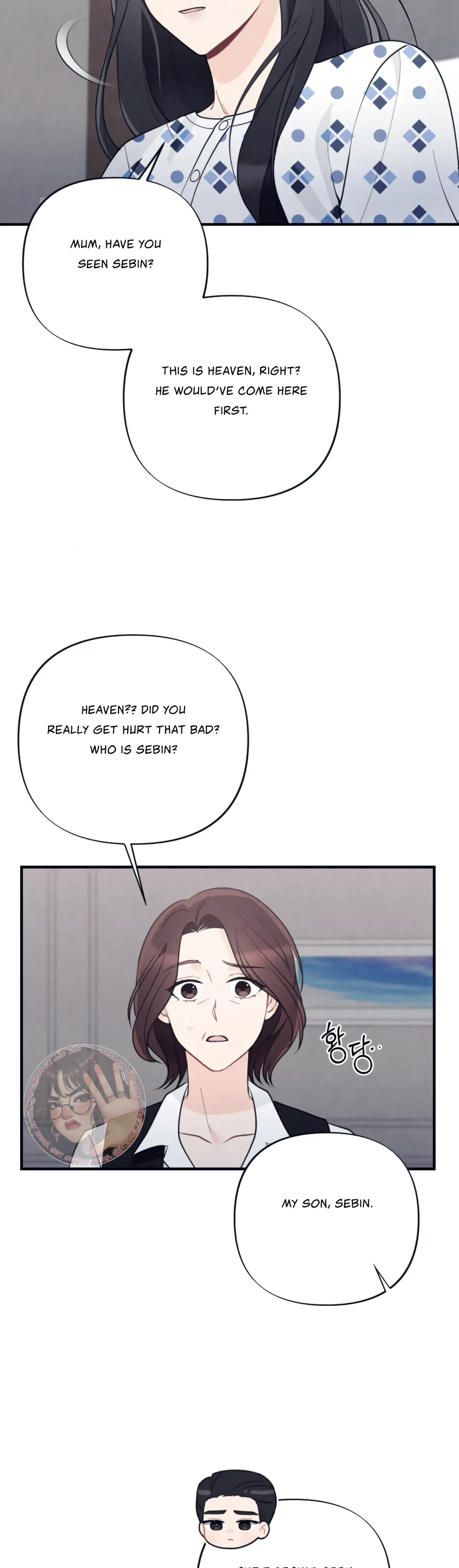 Chapter 6, page 7