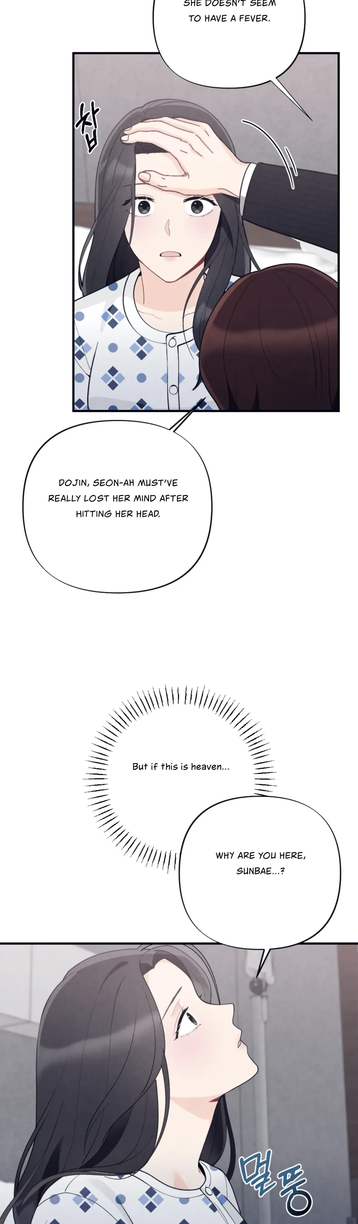 Chapter 6, page 8