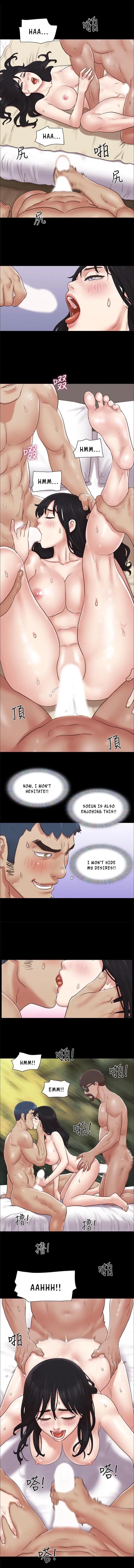 Chapter 82, page 7