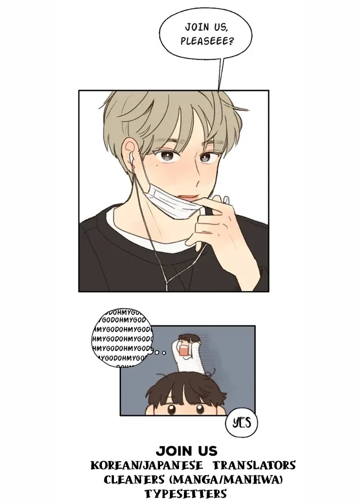 No Love Zone Chapter 6, page 14