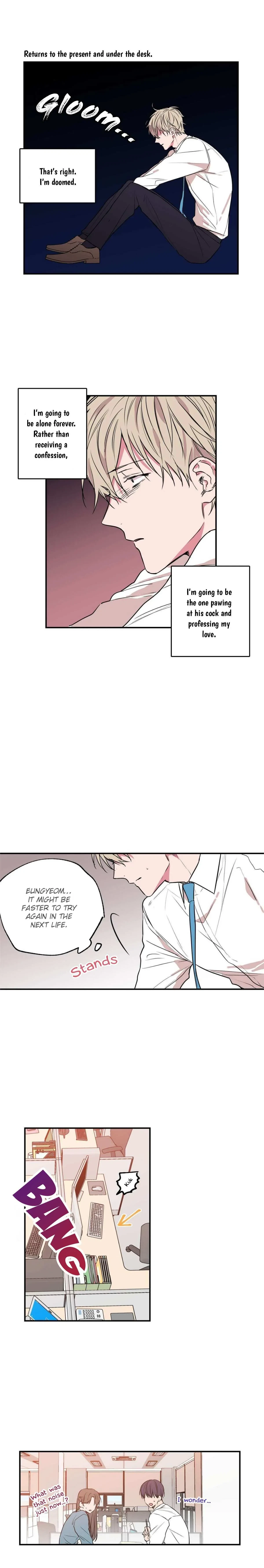 No Love Zone Chapter 6, page 6