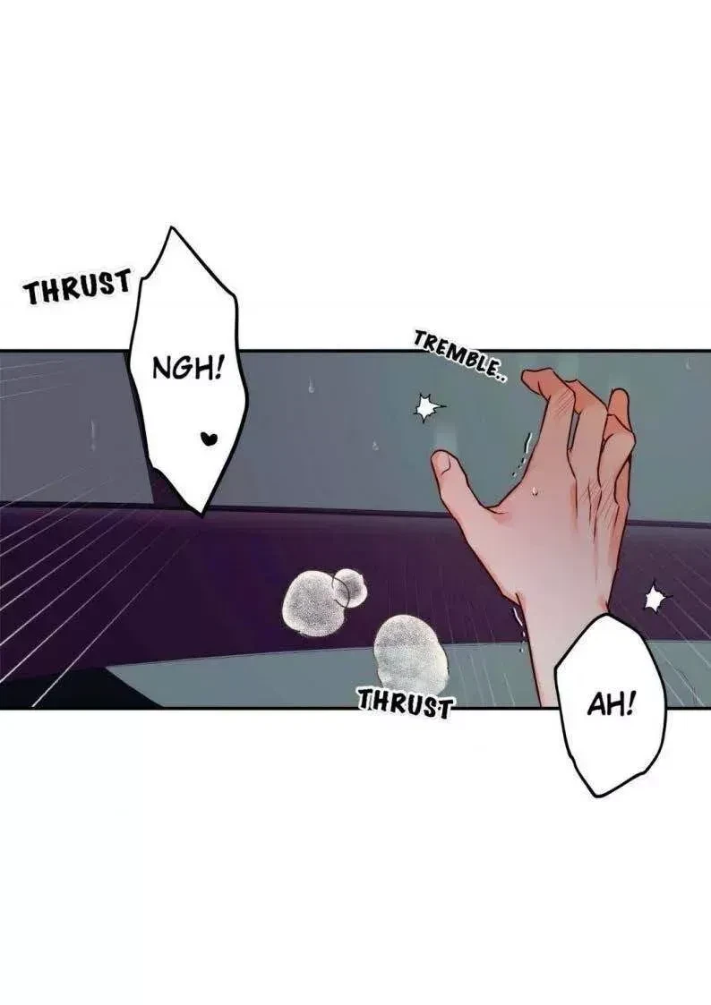 The Dangerous Convenience Store Chapter 23, page 12