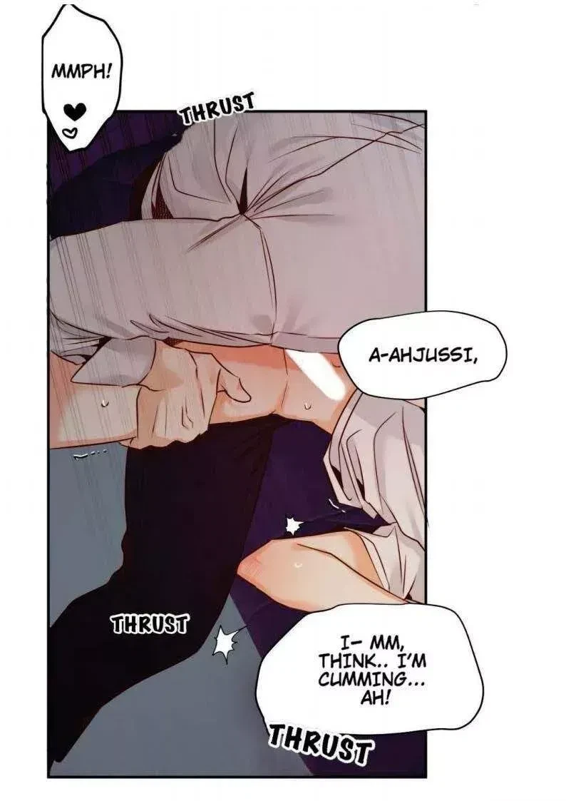 The Dangerous Convenience Store Chapter 23, page 13