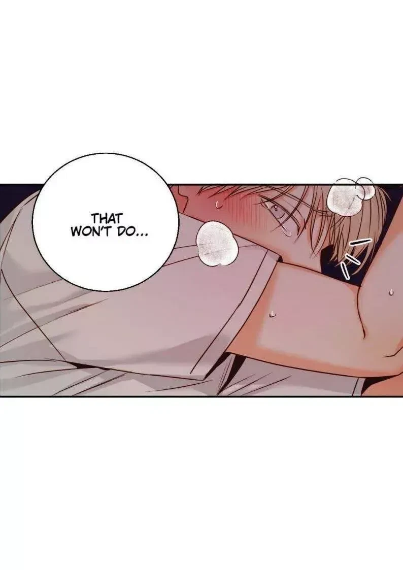 The Dangerous Convenience Store Chapter 23, page 15
