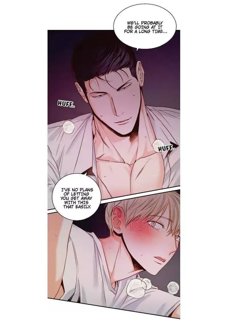 The Dangerous Convenience Store Chapter 23, page 17
