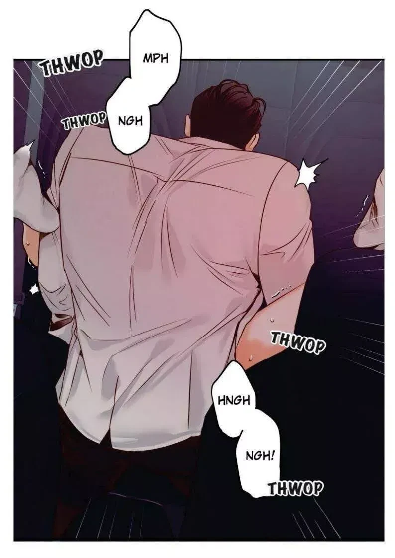 The Dangerous Convenience Store Chapter 23, page 18