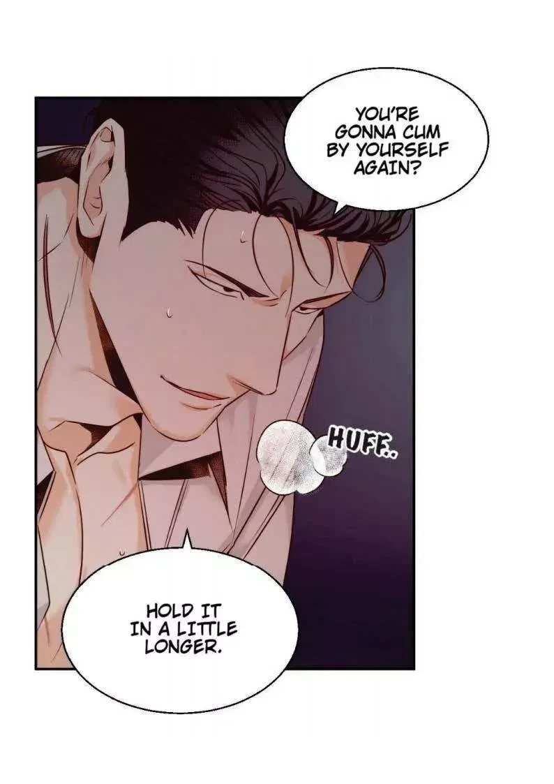 The Dangerous Convenience Store Chapter 23, page 25