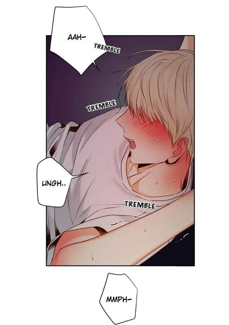 The Dangerous Convenience Store Chapter 23, page 33