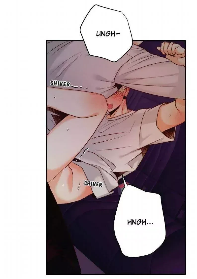 The Dangerous Convenience Store Chapter 23, page 35