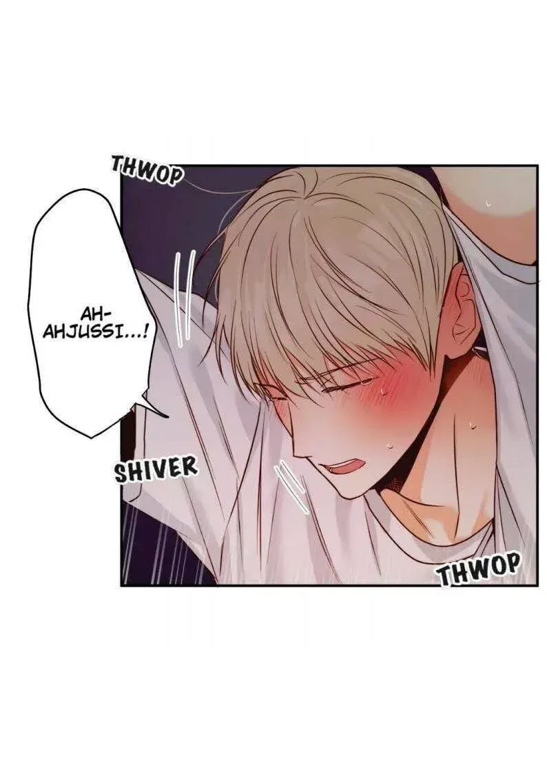 The Dangerous Convenience Store Chapter 23, page 50