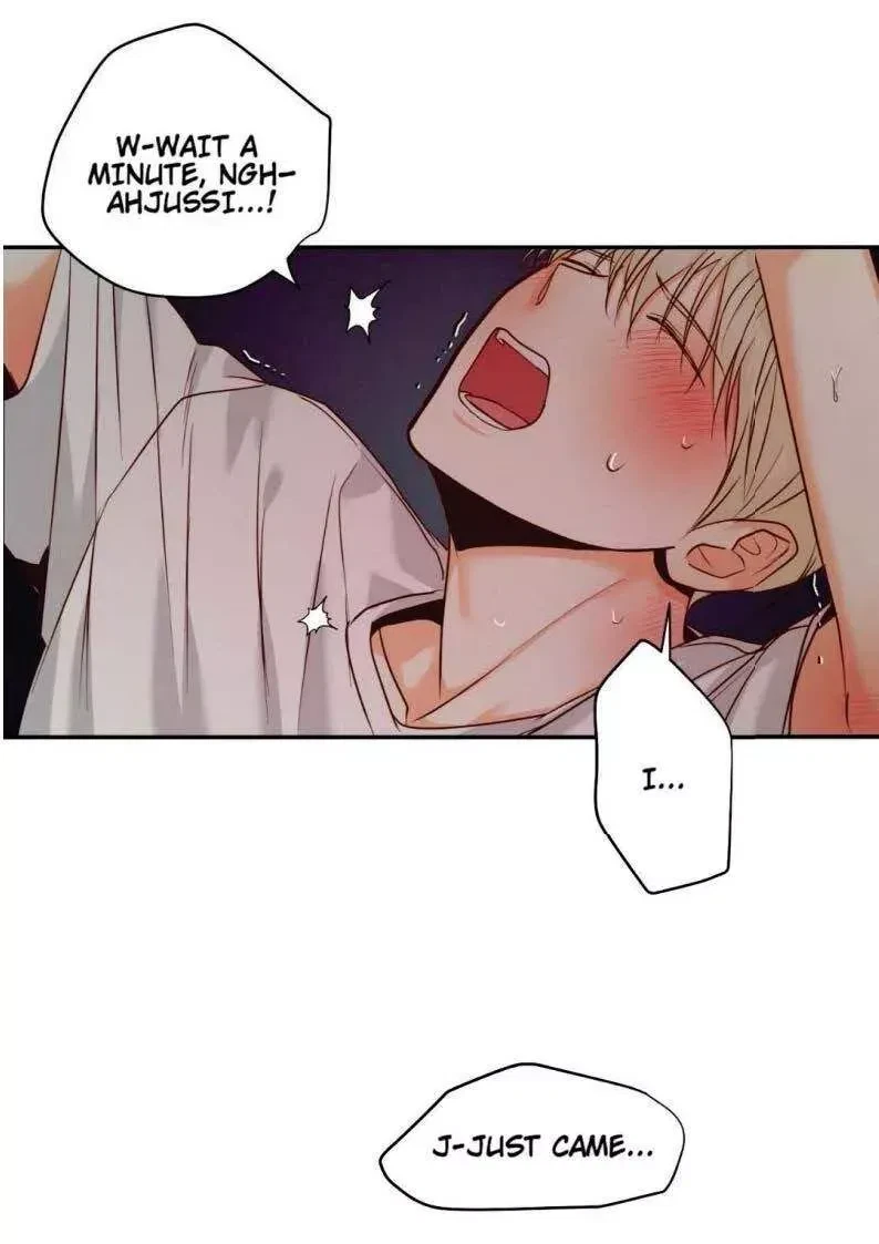 The Dangerous Convenience Store Chapter 23, page 59