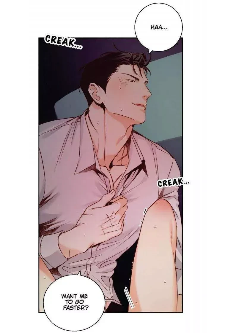 The Dangerous Convenience Store Chapter 23, page 6