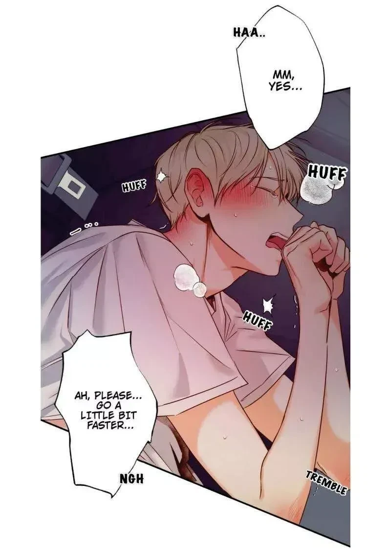The Dangerous Convenience Store Chapter 23, page 9