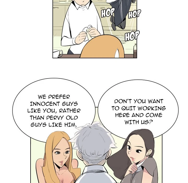 Chapter 1, page 17