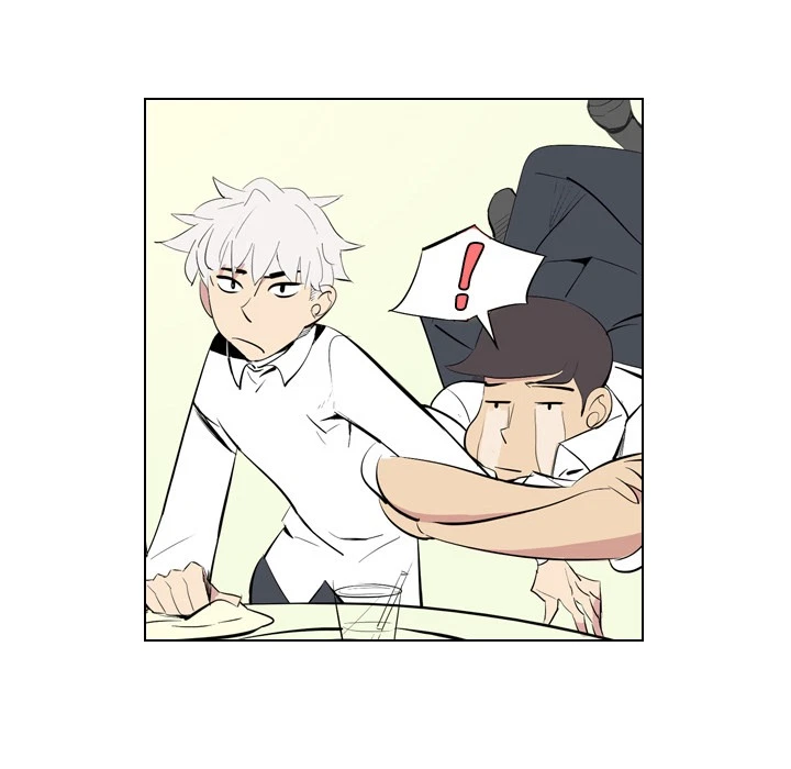 Chapter 1, page 29