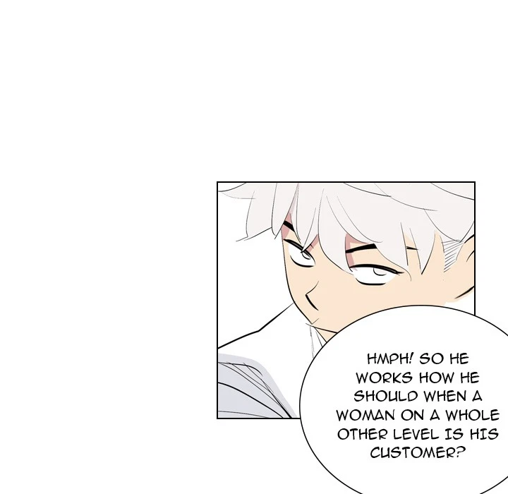 Chapter 1, page 43