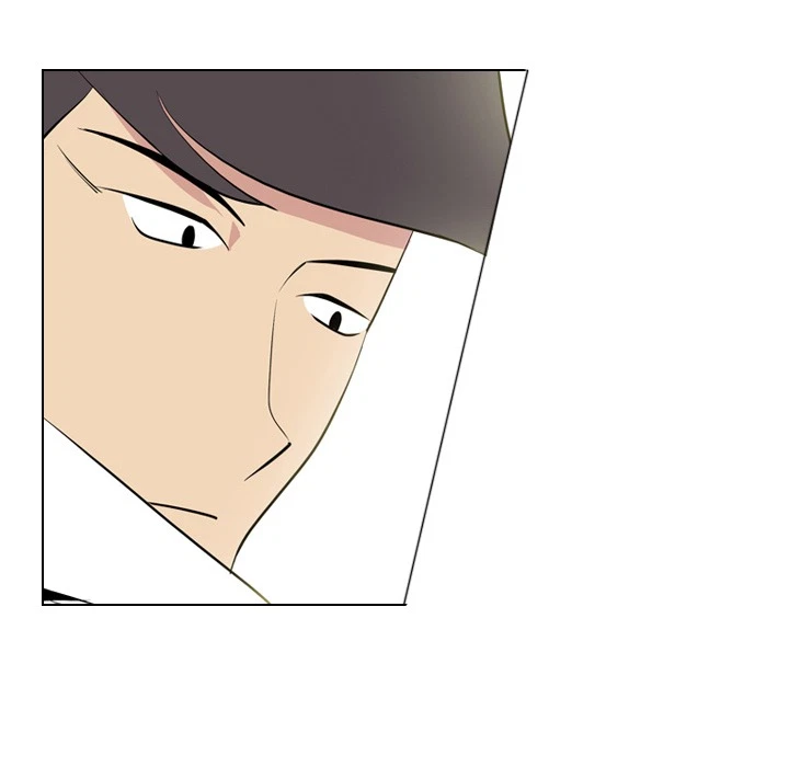 Chapter 1, page 67