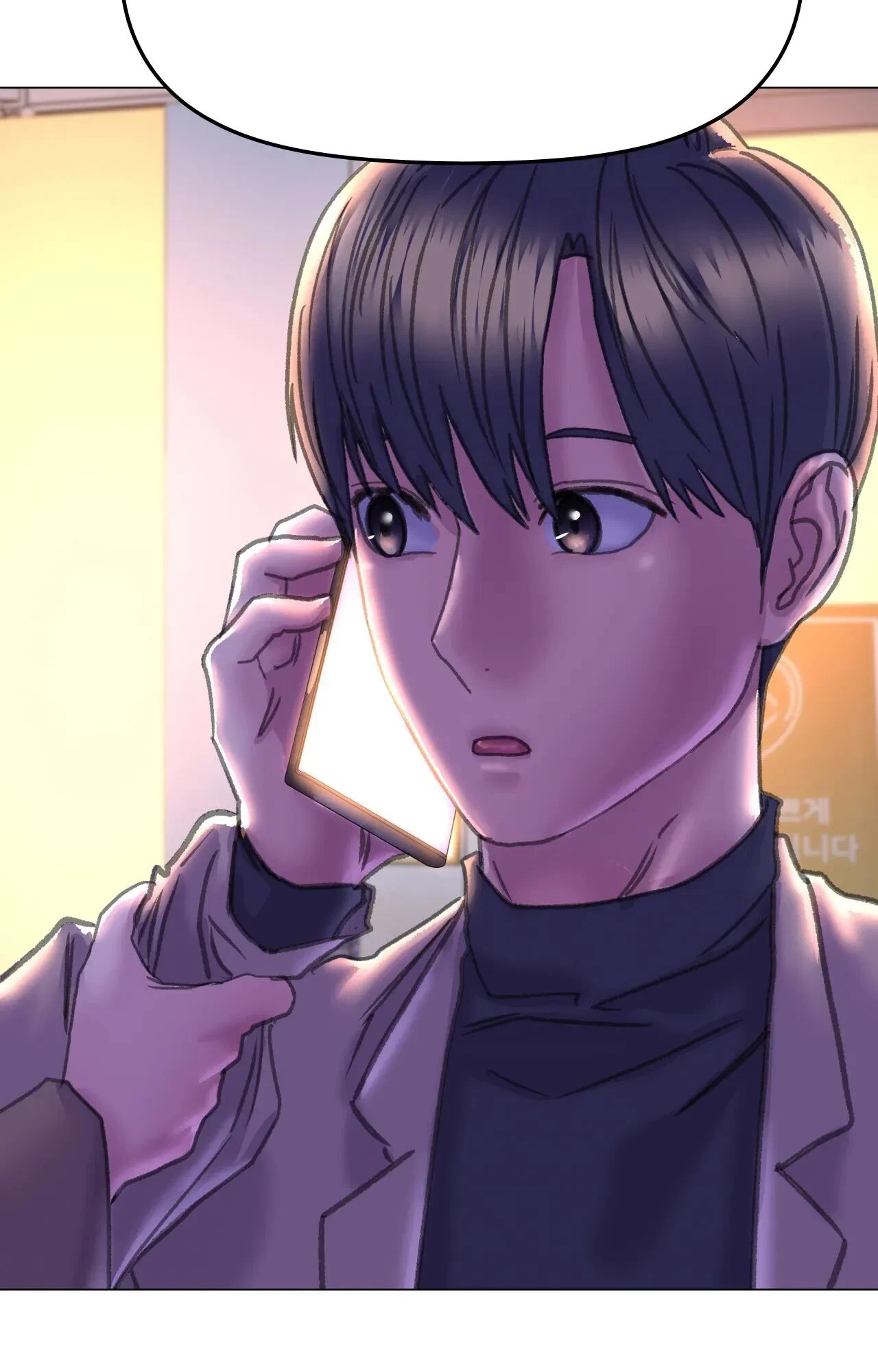 Chapter 12, page 97