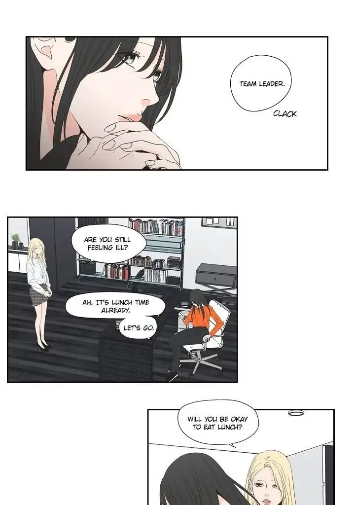 Chapter 127.5, page 11