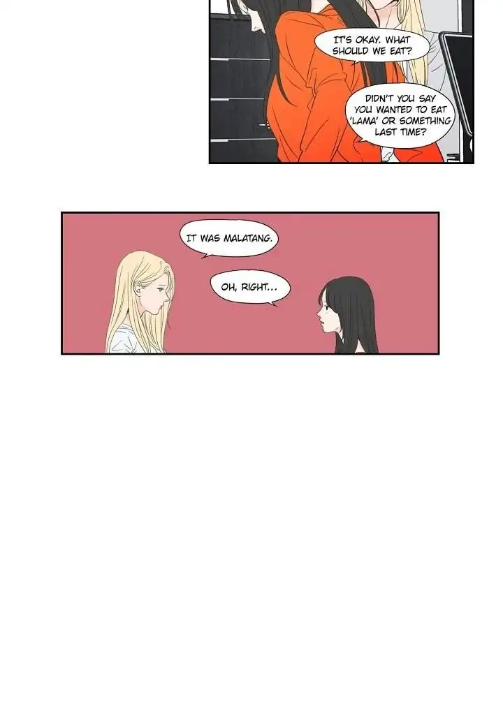 Chapter 127.5, page 12