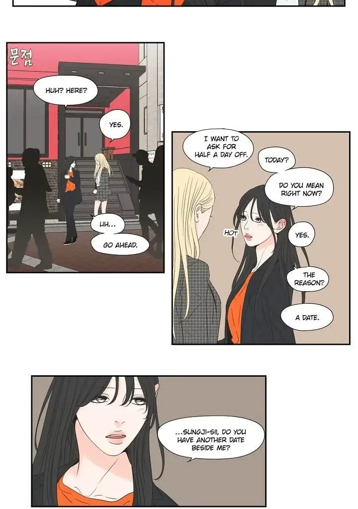 Chapter 127.5, page 14