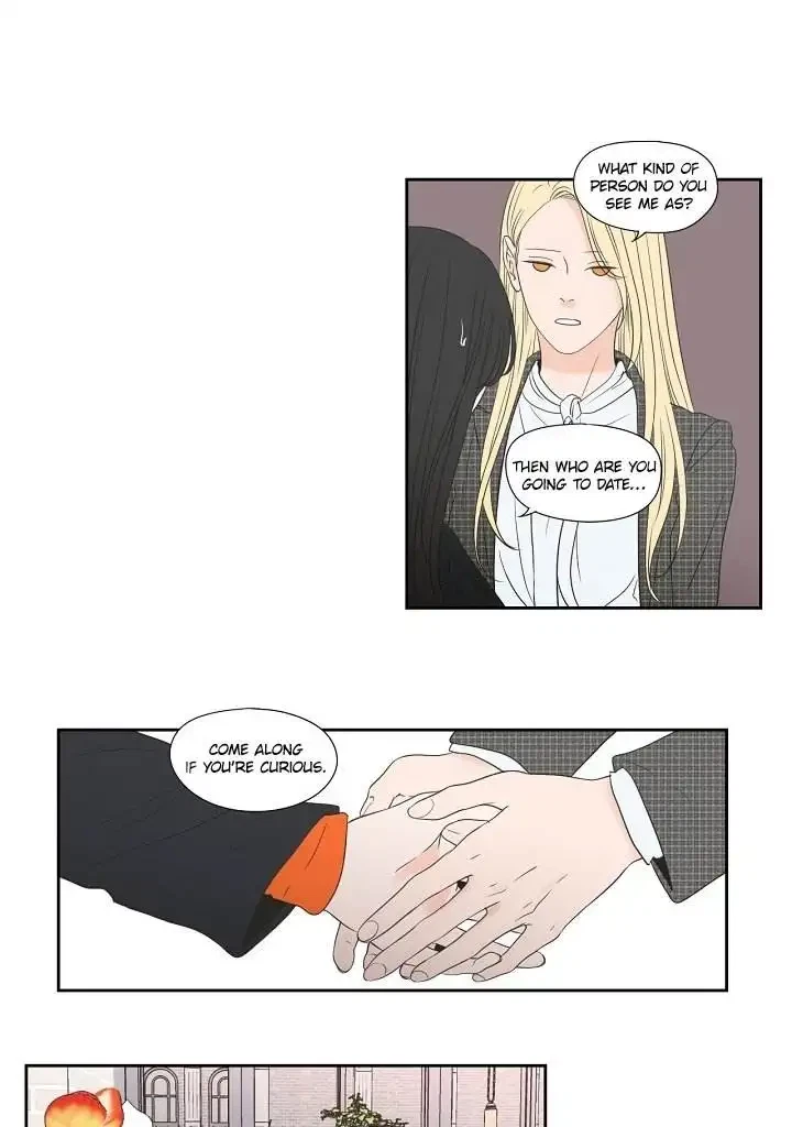 Chapter 127.5, page 15