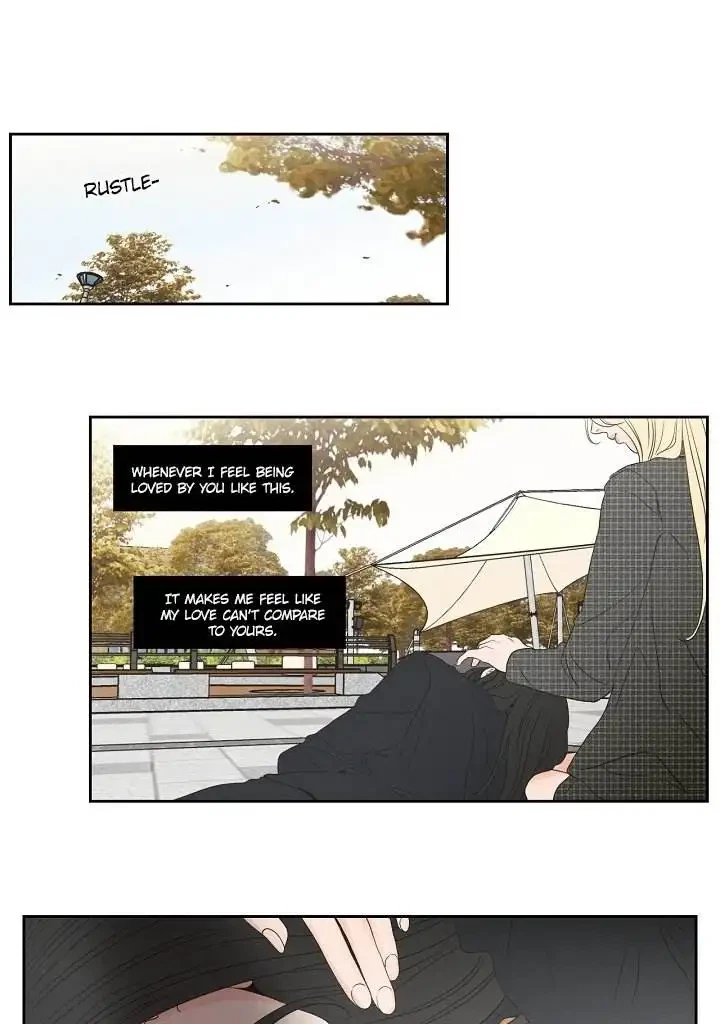 Chapter 127.5, page 17