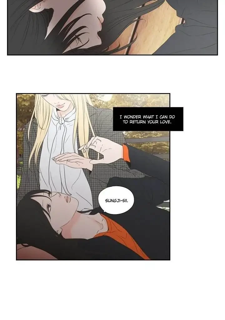 Chapter 127.5, page 18