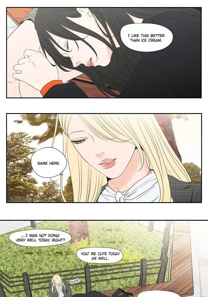 Chapter 127.5, page 7