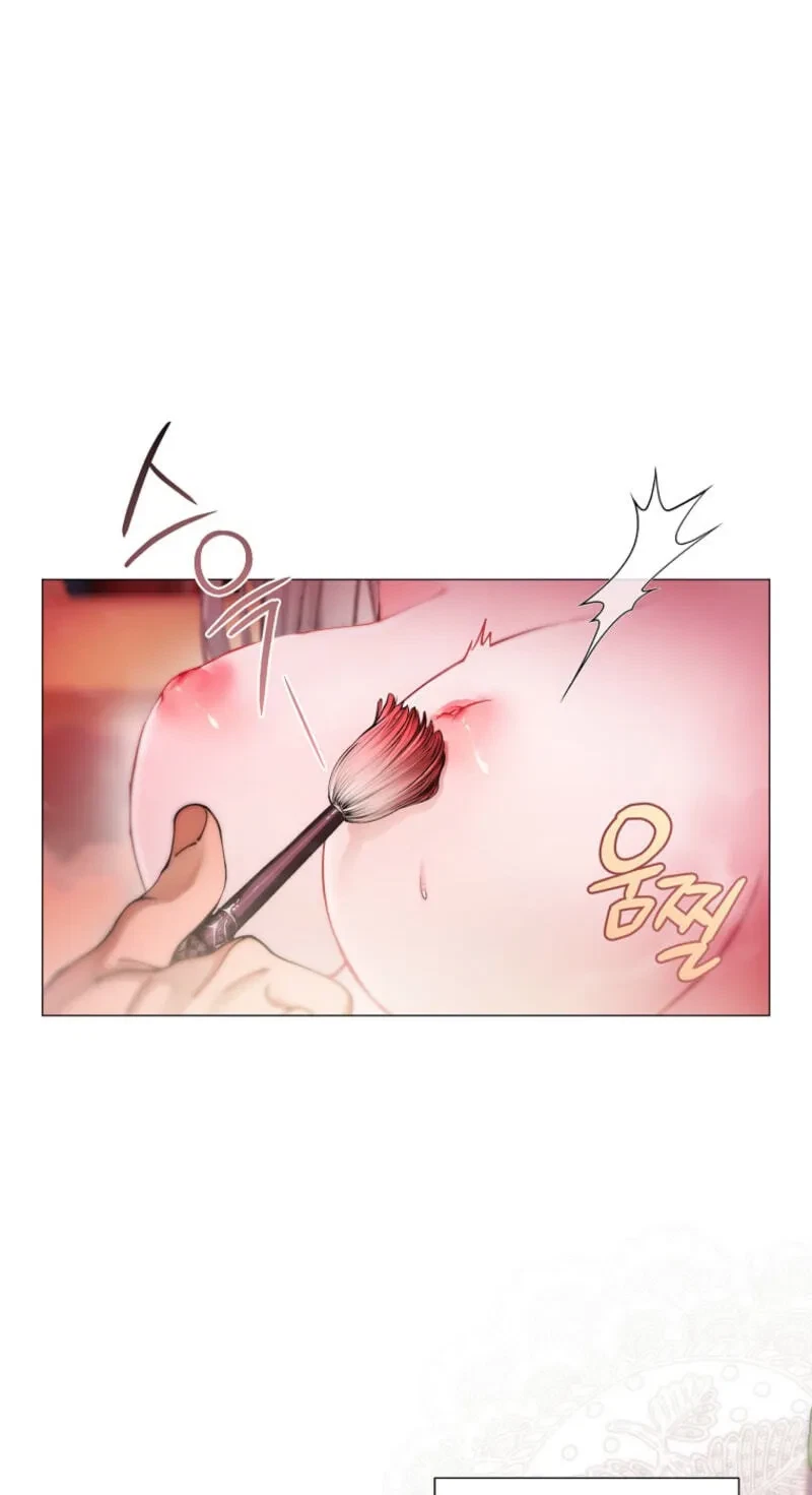 Chapter 16, page 29