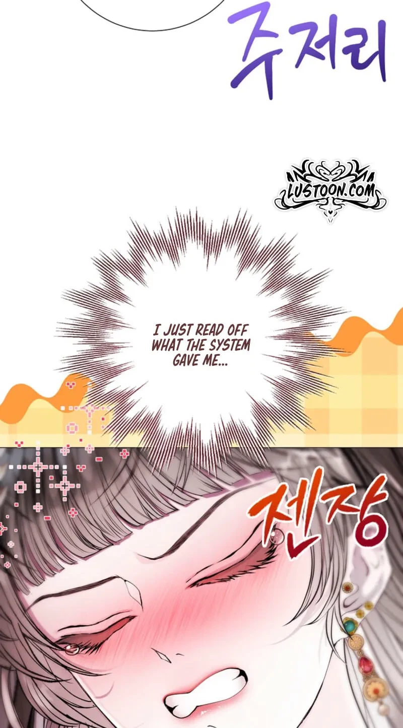 Chapter 16, page 69