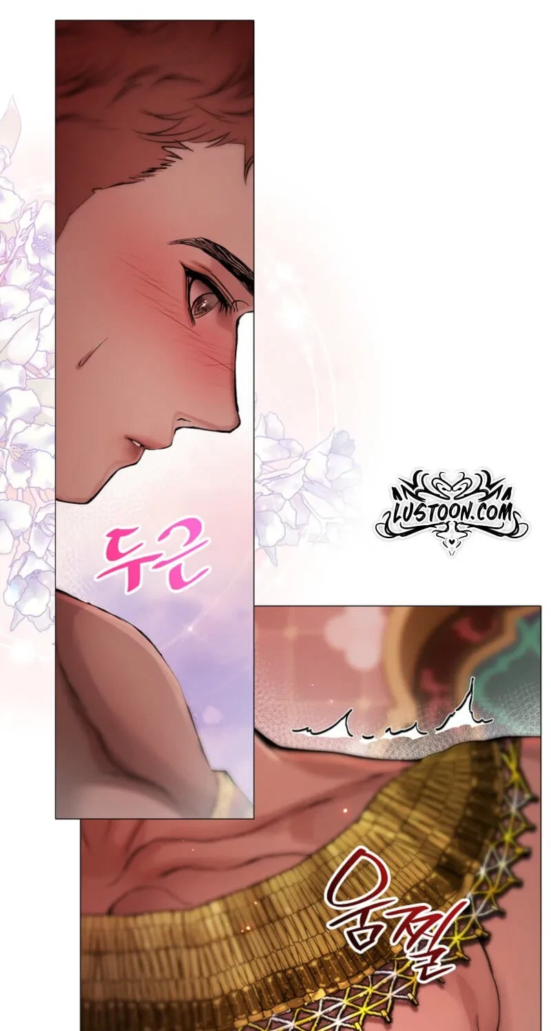 Chapter 16, page 78