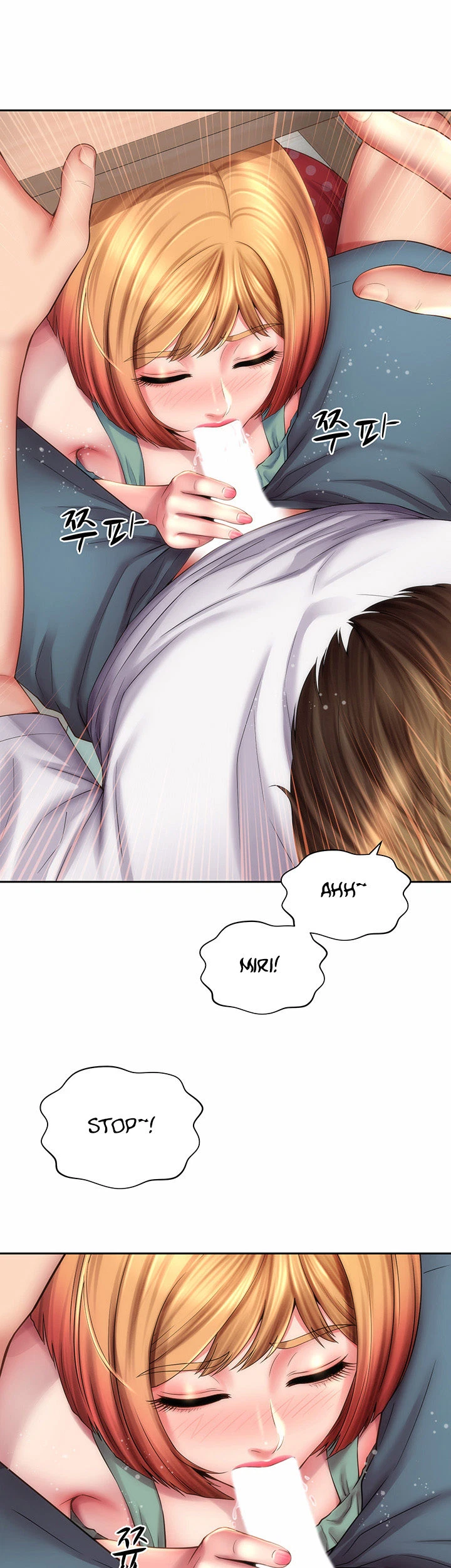 Chapter 9, page 11