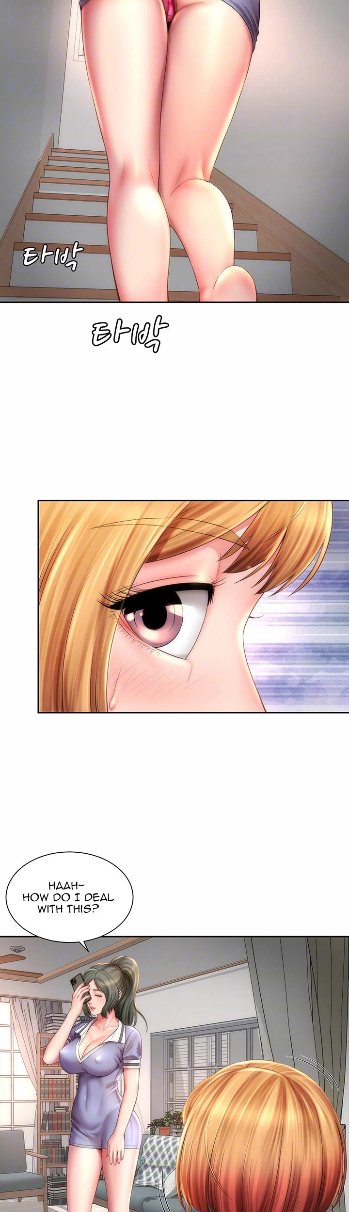 Chapter 9, page 13