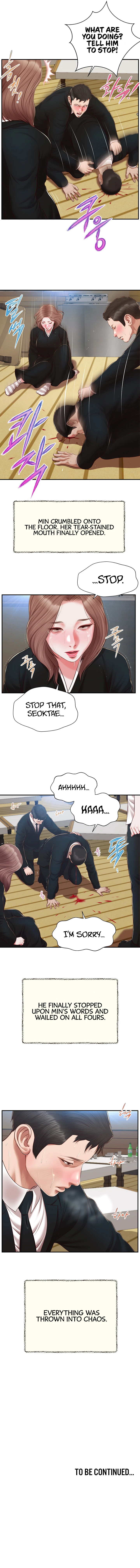 Chapter 143, page 7