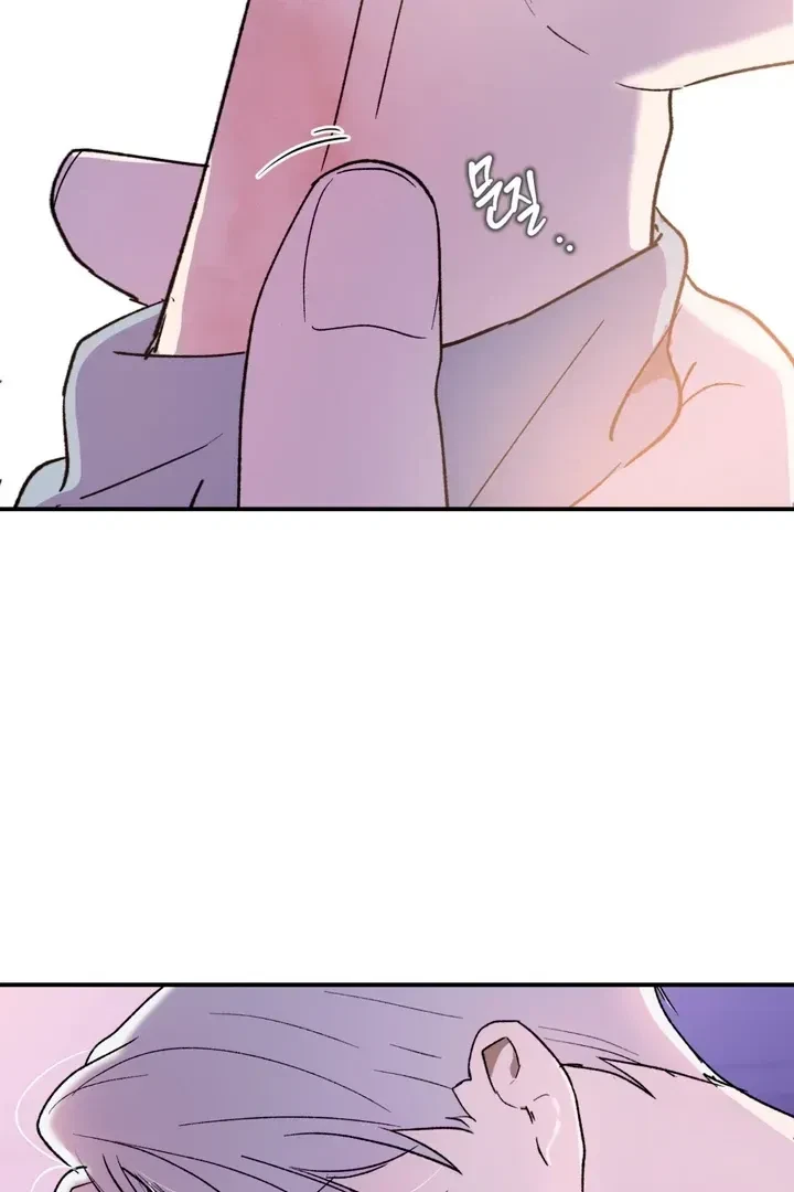 Chapter 4, page 106