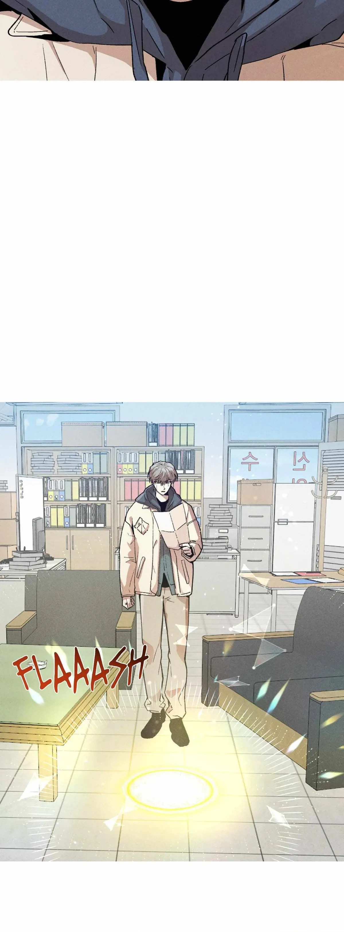 Kill Me If You Can Chapter 56, page 19
