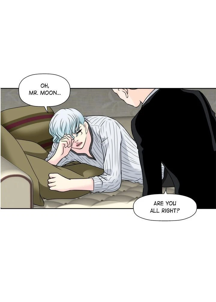 Chapter 75, page 11