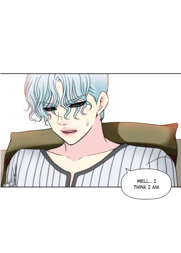 Chapter 75, page 17