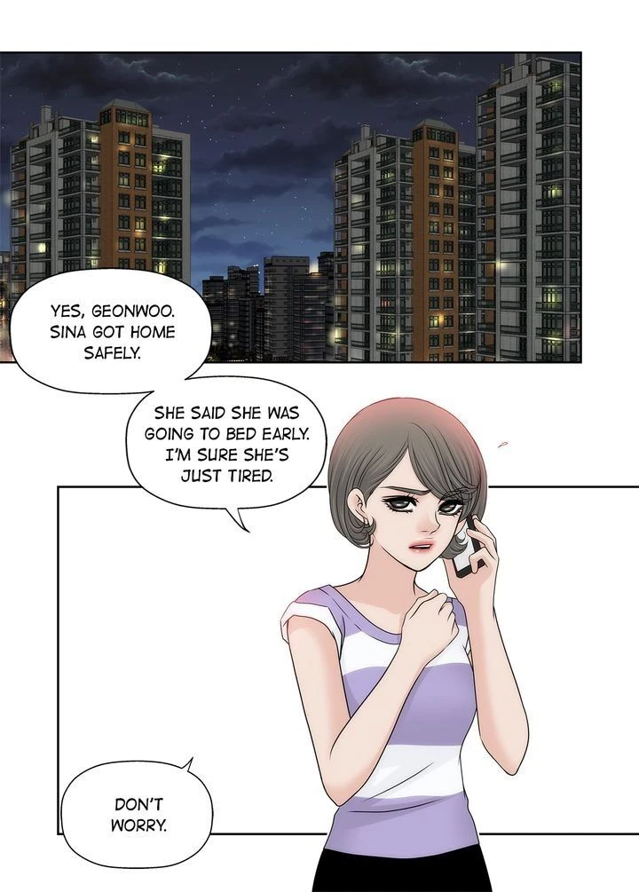 Chapter 75, page 2