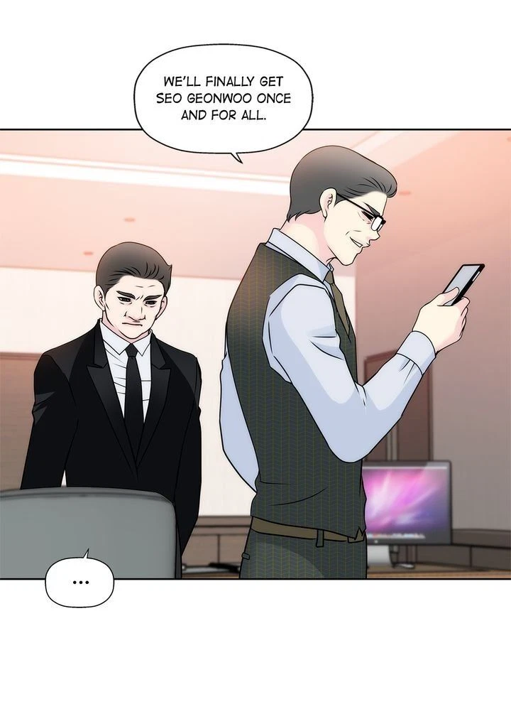 Chapter 75, page 24