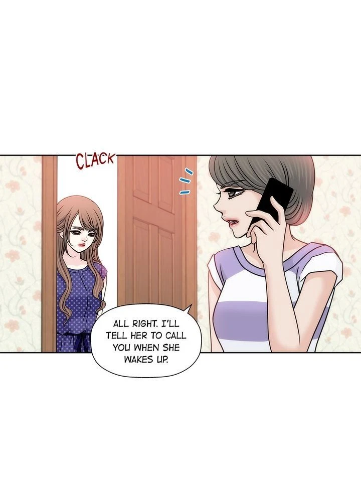 Chapter 75, page 3