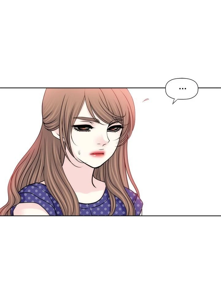 Chapter 75, page 4