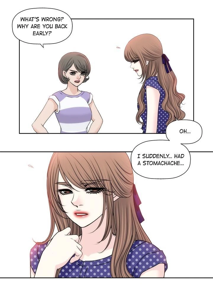 Chapter 75, page 5