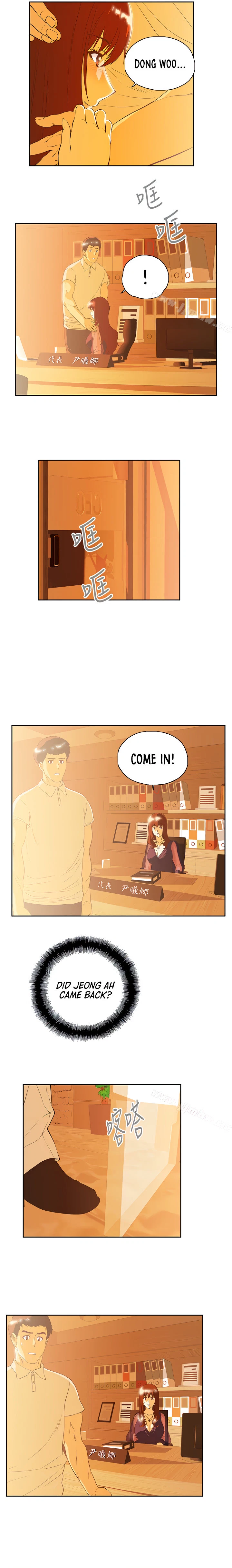 Chapter 65, page 15