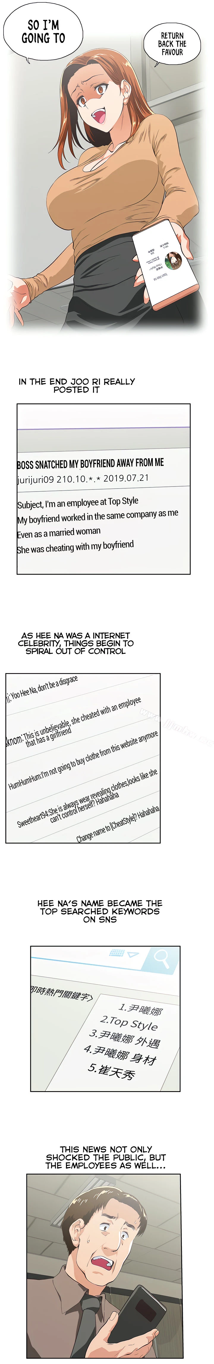 Chapter 65, page 7