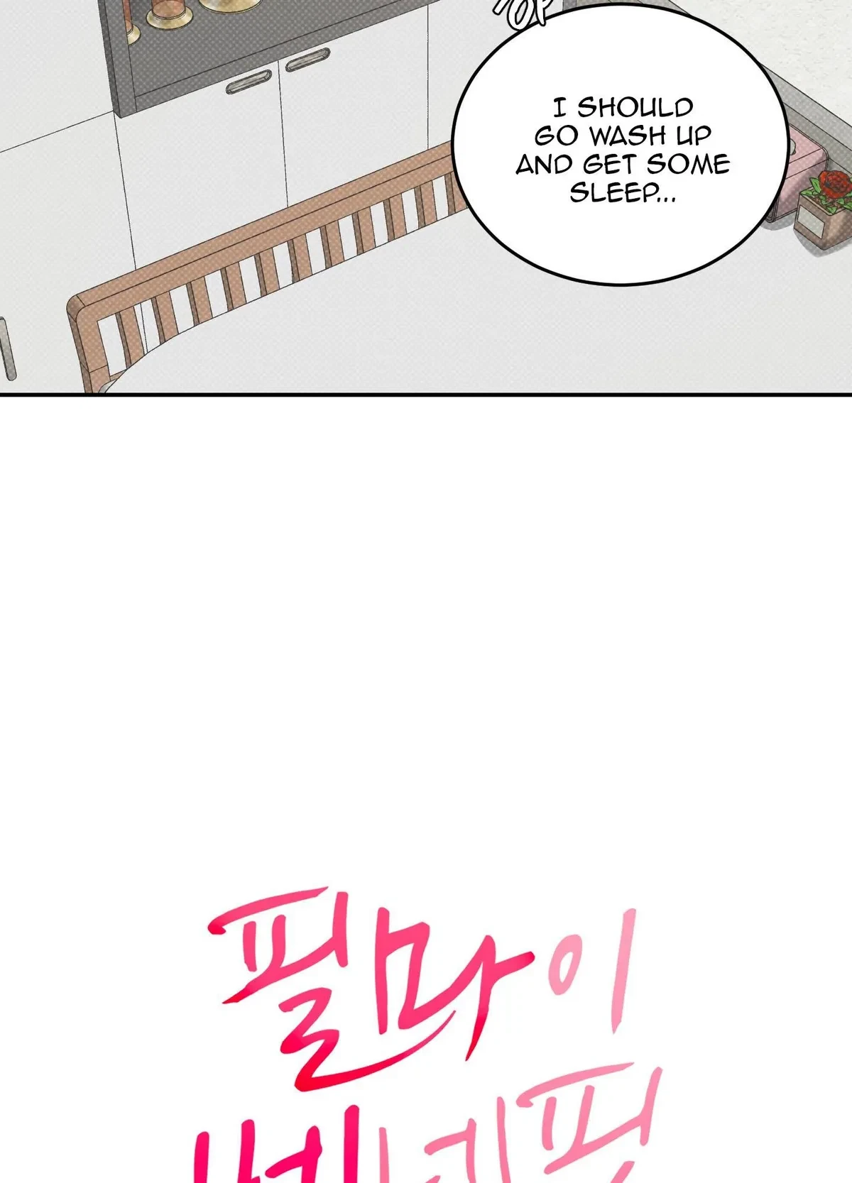 Chapter 18, page 18