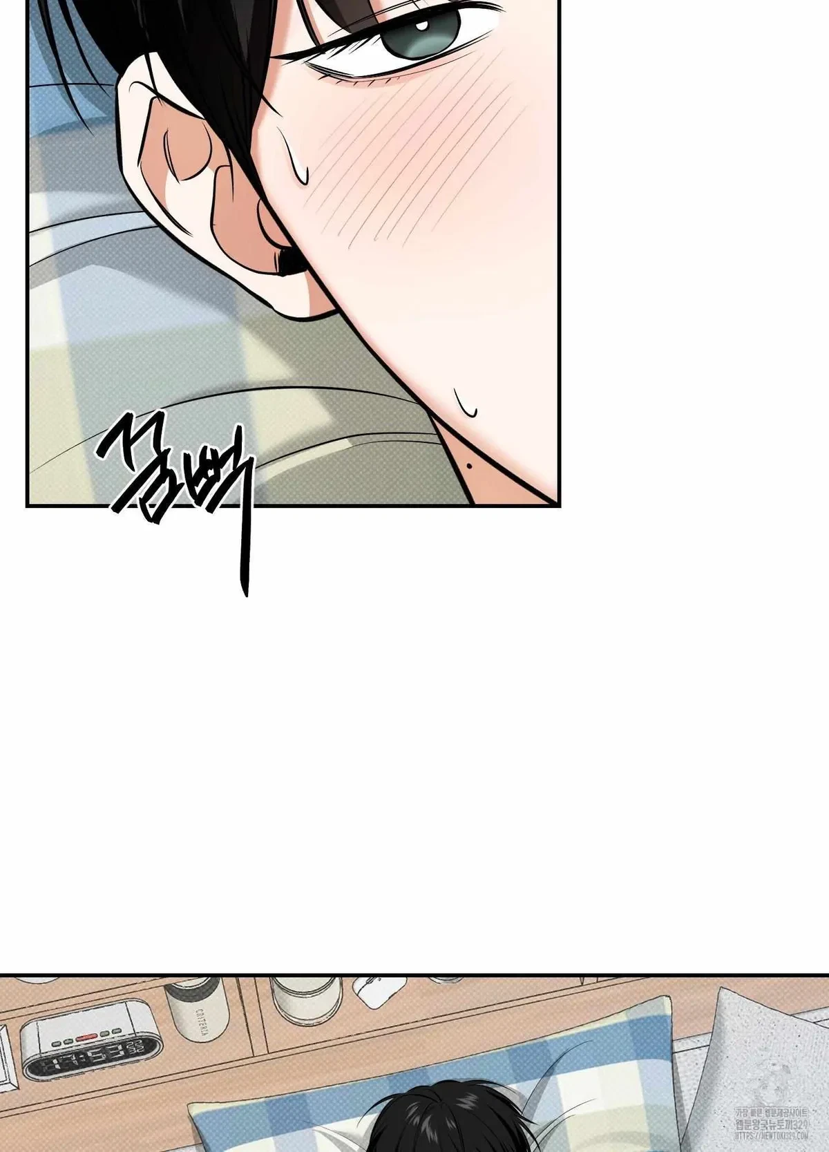 Chapter 18, page 20