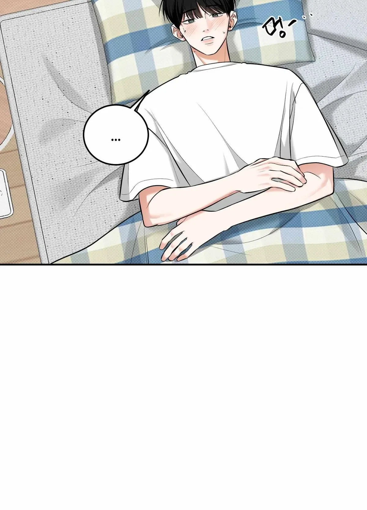 Chapter 18, page 21