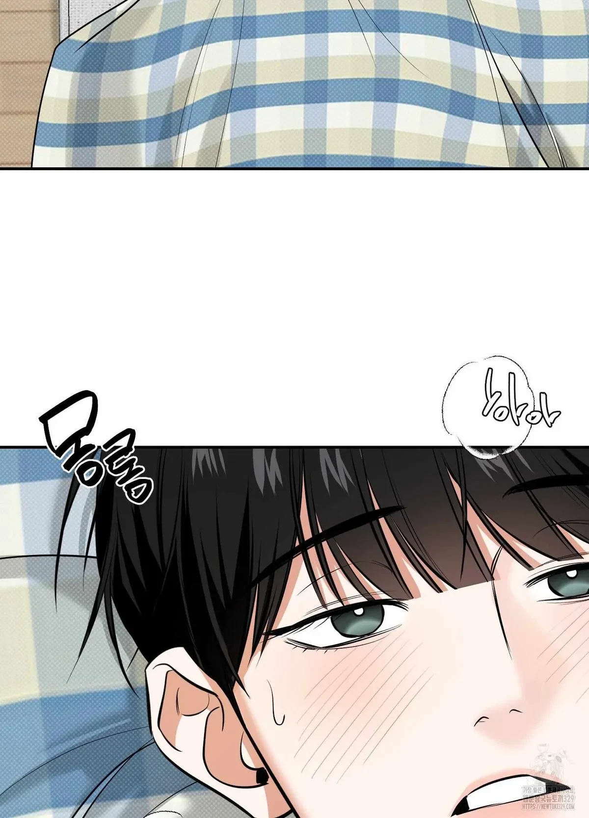 Chapter 18, page 25